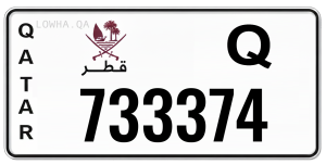 لوحة 733374