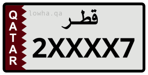 لوحة 2XXXX7