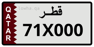 لوحة 71X000