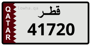 لوحة 41720