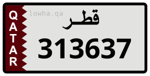 لوحة 313637