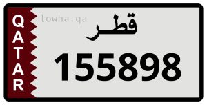 لوحة 155898