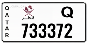 لوحة 733372