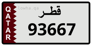 لوحة 93667