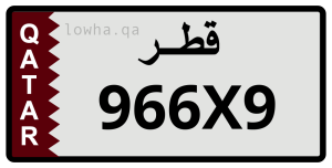 لوحة 966X9