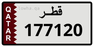 لوحة 177120