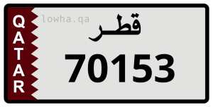 لوحة 70153