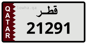 لوحة 21291