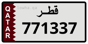 لوحة 771337