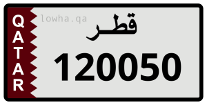 لوحة 120050