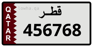 لوحة 456768
