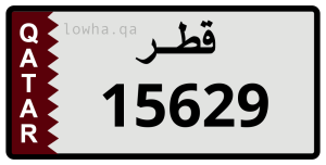 لوحة 15629