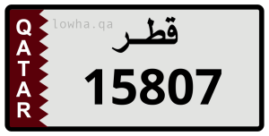 لوحة 15807