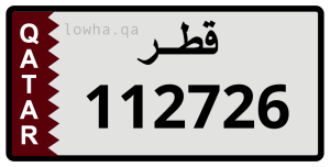 لوحة 112726