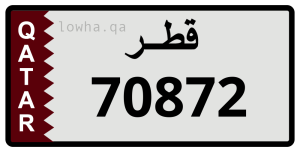 لوحة 70872