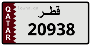 لوحة 20938