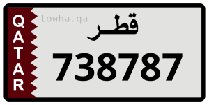 لوحة 738787