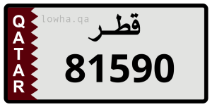لوحة 81590