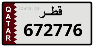 لوحة 672776