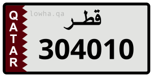 لوحة 304010