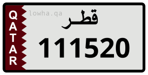 لوحة 111520