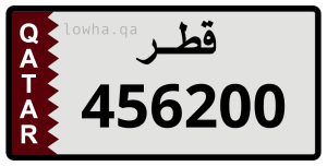 لوحة 456200