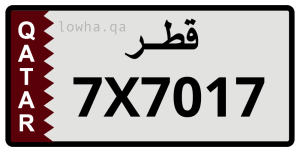 لوحة 7X7017