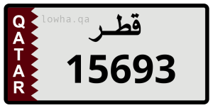 لوحة 15693