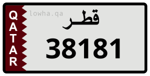 لوحة 38181