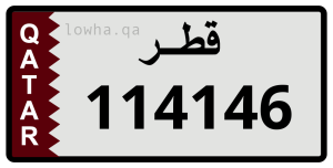 لوحة 114146