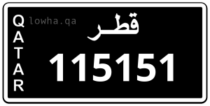 لوحة 115151