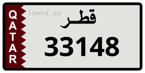 لوحة 33148