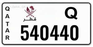 لوحة 540440