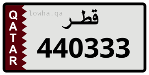 لوحة 440333