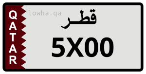لوحة 5X00