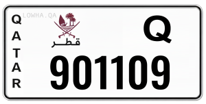 لوحة 901109