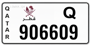 لوحة 906609
