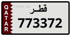 لوحة 773372