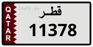 لوحة 11378