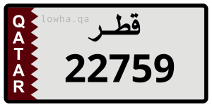 لوحة 22759