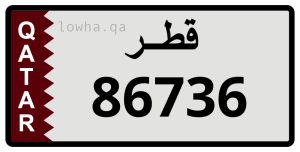 لوحة 86736