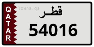 لوحة 54016