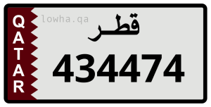 لوحة 434474