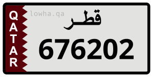 لوحة 676202