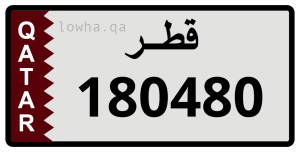 لوحة 180480