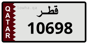 لوحة 10698