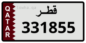 لوحة 331855