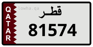 لوحة 81574
