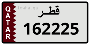 لوحة 162225