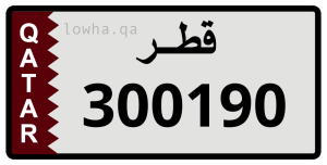 لوحة 300190